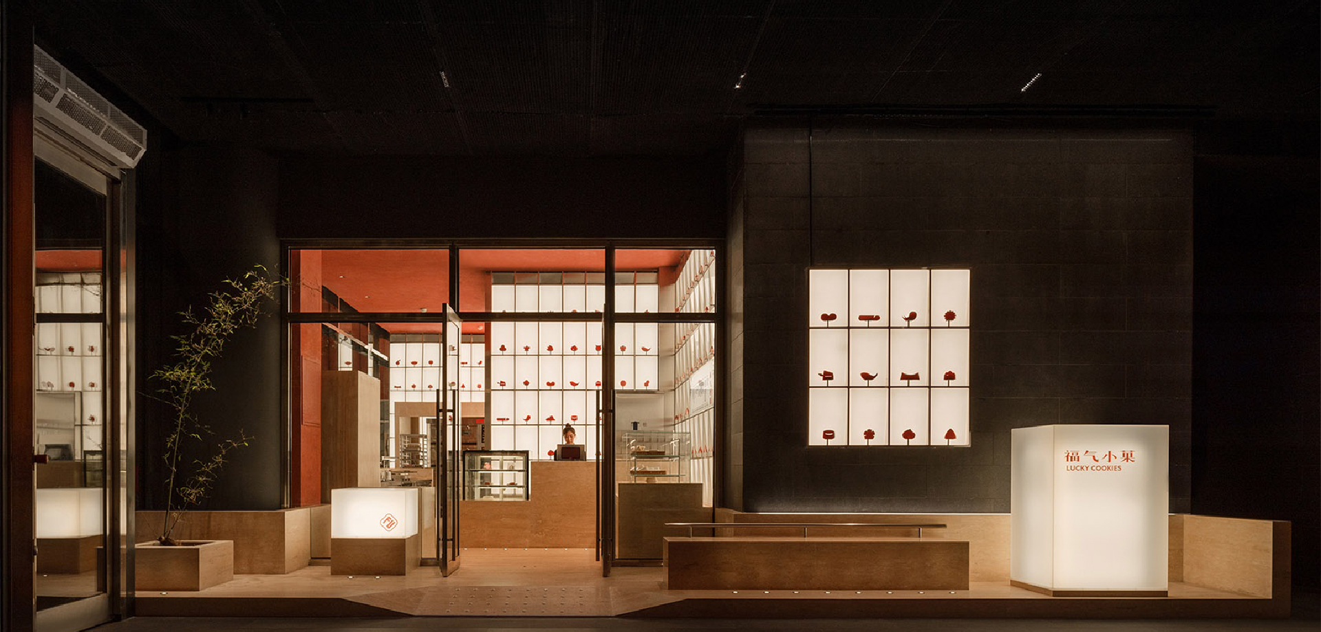 Eius populus ab incunabulis Featured Image